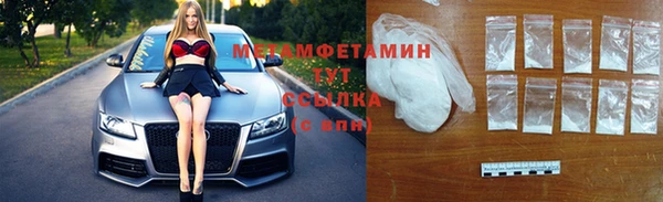 спиды Михайлов