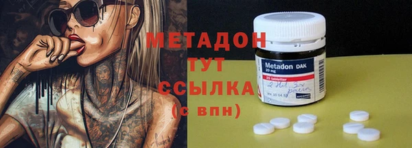 дживик Михайловка