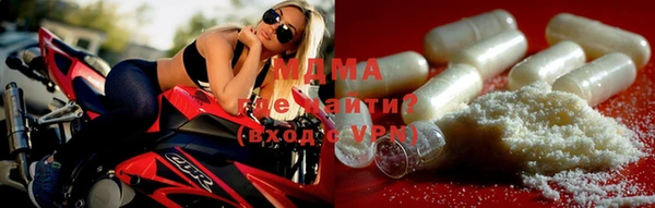 дживик Михайловка