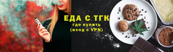 марки lsd Михайловск