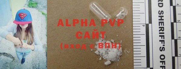дживик Михайловка