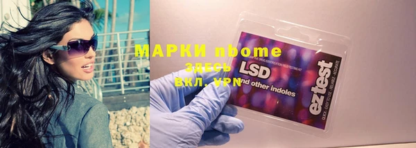 кокаин колумбия Туринск