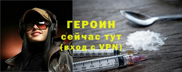 спиды Михайлов