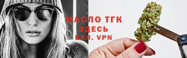 марки lsd Михайловск