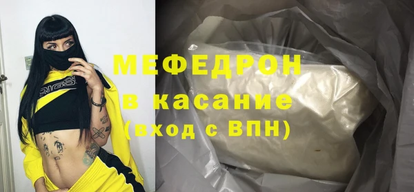 марки lsd Михайловск