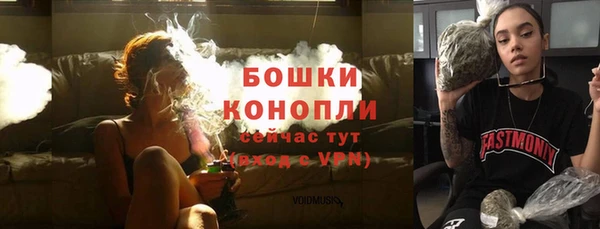 дживик Михайловка