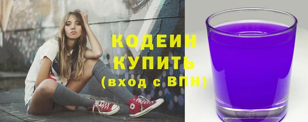 спиды Михайлов