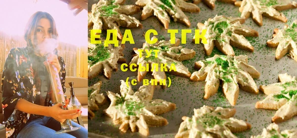 спиды Михайлов