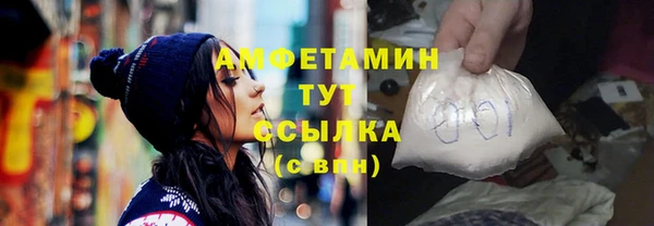 марки lsd Михайловск