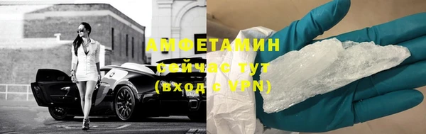 дживик Михайловка