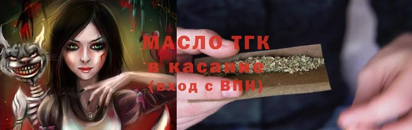 дживик Михайловка