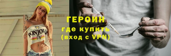 дживик Михайловка