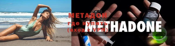спиды Михайлов
