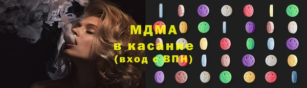 дживик Михайловка