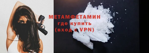 спиды Михайлов