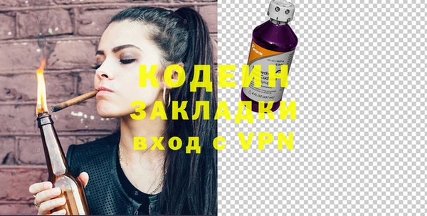 спиды Михайлов