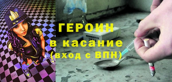 дживик Михайловка