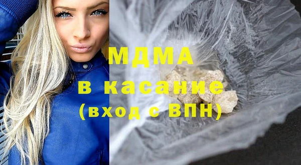 спиды Михайлов