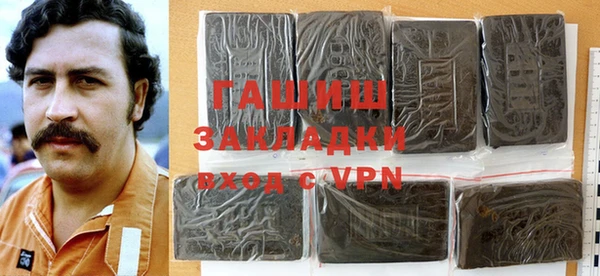 дживик Михайловка