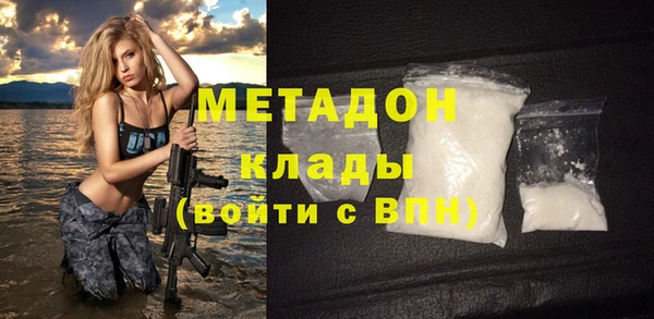 марки lsd Михайловск