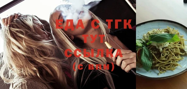 винт Тутаев