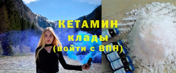марки lsd Михайловск