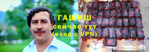 дживик Михайловка