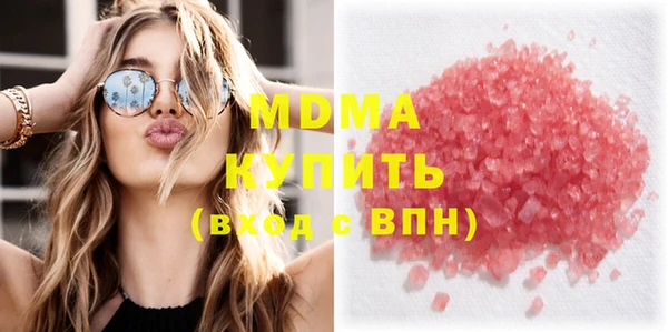 спиды Михайлов