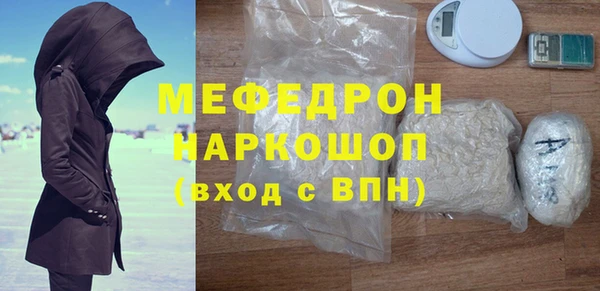 спиды Михайлов