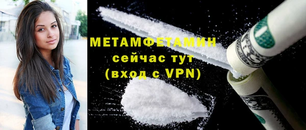 дживик Михайловка