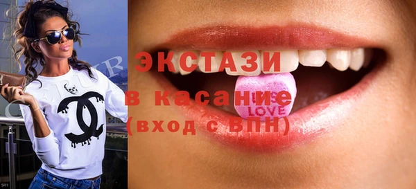 дживик Михайловка