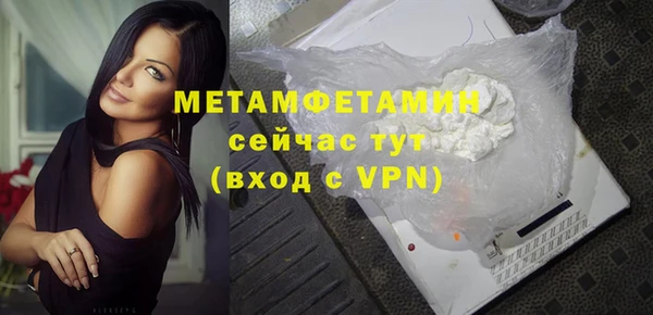 марки lsd Михайловск