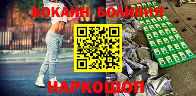 экстази Мариинск
