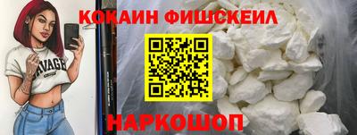 PSILOCYBIN Дмитров
