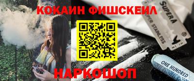 марихуана Малоярославец