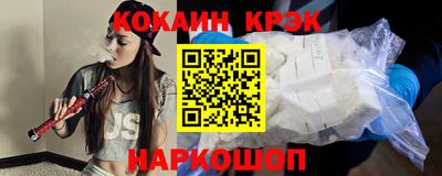 ешки Малгобек