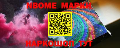 марихуана Малоярославец