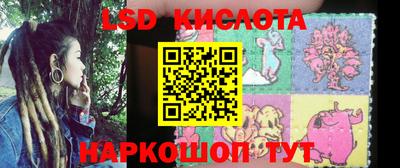 ешки Малгобек