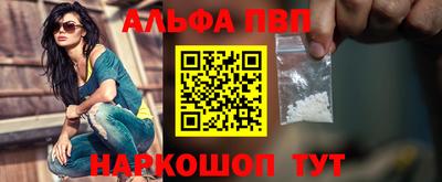 марихуана Малоярославец