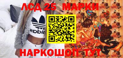 ешки Малгобек