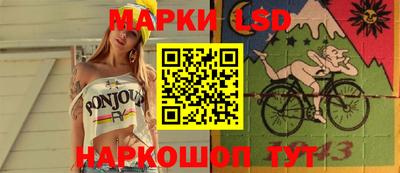 ешки Малгобек
