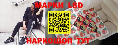 марихуана Малоярославец