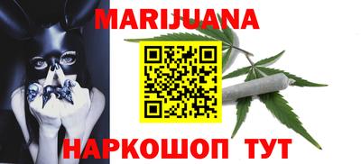 экстази Мариинск