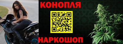 экстази Мариинск