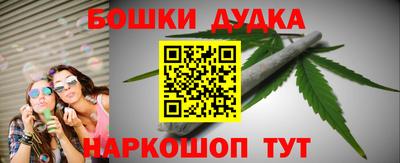 экстази Мариинск