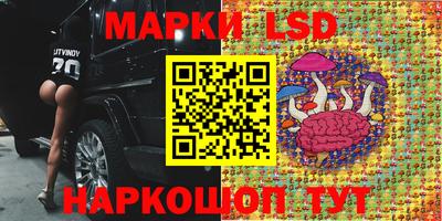 ешки Малгобек