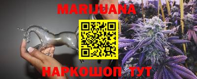 ешки Малгобек