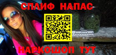 экстази Мариинск