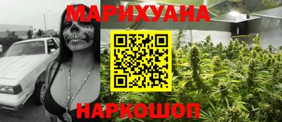 ешки Малгобек