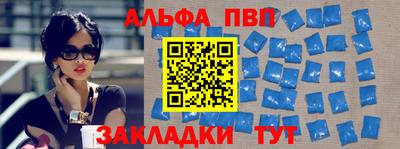 ешки Малгобек
